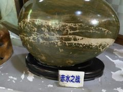 -车溪民俗旅游区