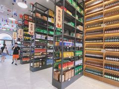 -第35届青岛国际啤酒节