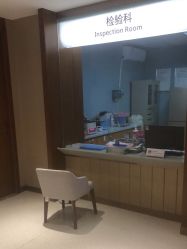 -厦门美莱整形美容医院