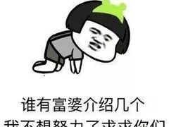 -老乡鸡(合肥高铁南站店)