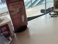 -茅庐川菜(烟台万象汇店)
