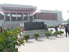 -台儿庄大战纪念馆
