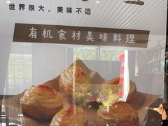 -同和·小葱伴豆腐(凤凰北路店)