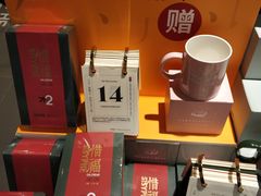 -西西弗书店&矢量咖啡(凯德晶萃广场店)