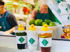 -LINLEE林里·手打柠檬茶(黄浦茂名南路店)