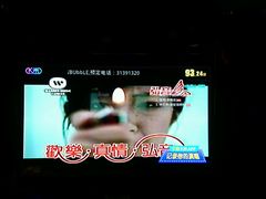 -泡沫BUbbLE量贩式KTV(金沙江路店)