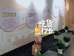 -光明招待所(邦凯科技园店)