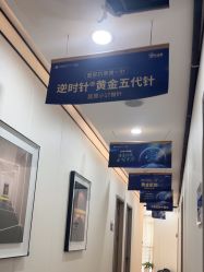 -郑荃丽格医疗美容