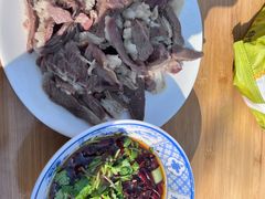 -三中高皇羊肉馆