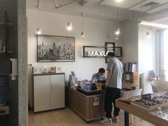 -无界眼镜MaxLess(五角场万达店)