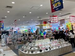-伊藤洋华堂(温江店)