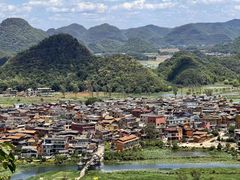 -普者黑风景区-青龙山