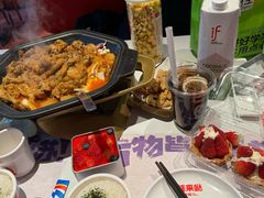 -蛙来哒(石景山万达店)