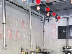 -灶边炉台·东北融合烤肉(南山店)