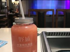 -野妹火锅(布吉店)