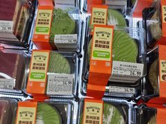 -沃尔玛(前山店)