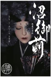 -持熹光年写真体验馆