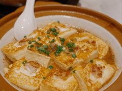 手工煎让豆腐-有记家厨(后龙西街店)