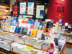 -西西弗书店&矢量咖啡(凯德晶萃广场店)