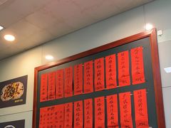 -洪福米线(浣纱路店)