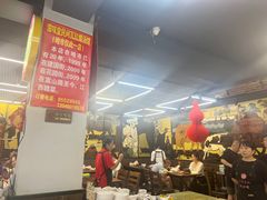 -民间瓦缸煨汤館(嵩山路店)