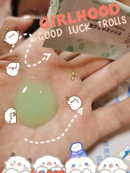 -谷雨官方旗舰店