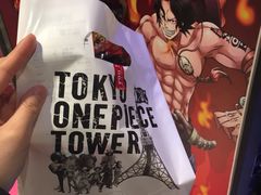 -东京塔海贼王主题公园