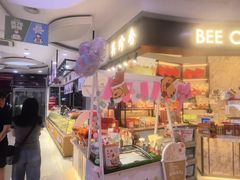 -浦东食品城(华诚大厦店)