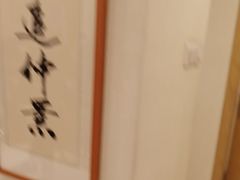 -上海广德中医门诊部