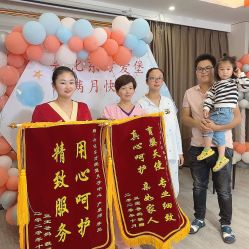 -东方爱堡国际月子会所·产后康复(兴化店)