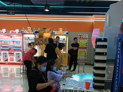 -大玩家(大连高新万达店)