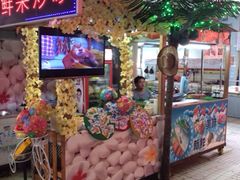 iphone_upload_pic-春园海鲜广场D区6号(钟姐海鲜加工店)