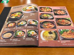 -韩礼年糕(飞虹路店)