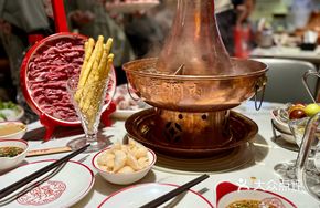 Copper Pot Hotpot