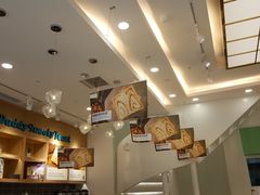 -爸爸糖吐司面包(郑州正弘城店)