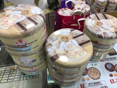 -珍妮曲奇聪明小熊(上环店)