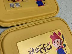-寻虾记(小寨店)