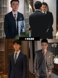 -优刻西服西装定制(金轮国际广场店)