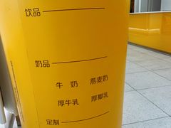 -麦当劳(徐汇漕溪北路百脑汇店)