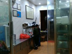-信行丰炖品皇店(光孝路店)