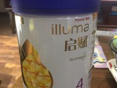 -麦德龙(徐州开发区店)