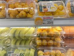 -泸溪河桃酥(壹方城店)