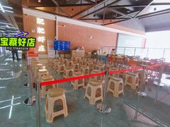 -肥肥虾庄·金牌油焖大虾(杨园滨江时代walk店)