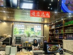 -清真·益鑫羊肉手抓馆(花园北街店)