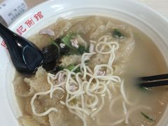 -项记面馆(明瓦廊店)