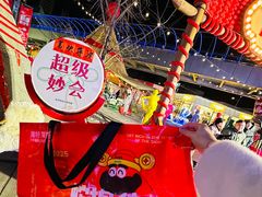 -百年港湾奥特莱斯(香炉礁店)