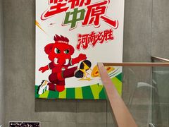 -必胜客(锦艺城店)