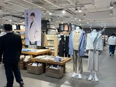 -MUJI无印良品(万科里店)