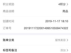 -微笑牙科口腔(三亚迎宾院区)
