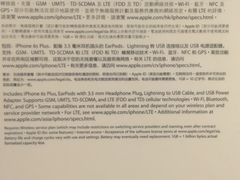 -Apple 零售店(Causeway Bay)